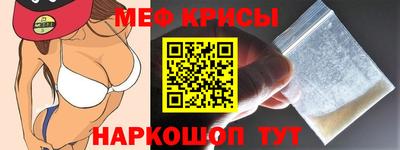 mdma Малоярославец