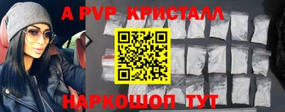 mdma Малоярославец