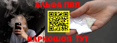 mdma Малоярославец
