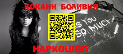 mdma Малоярославец