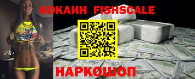 мяу мяу мука Малгобек
