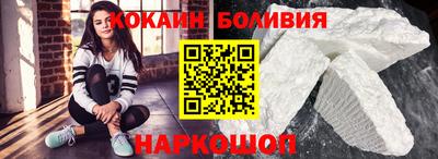 герыч Мариинск