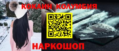 герыч Мариинск