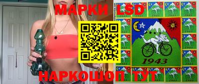 герыч Мариинск