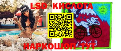 mdma Малоярославец