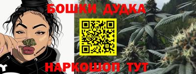 мяу мяу мука Малгобек