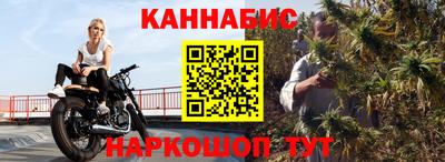 герыч Мариинск
