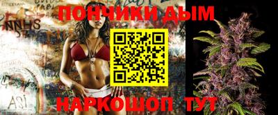 mdma Малоярославец