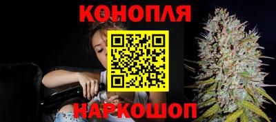 mdma Малоярославец