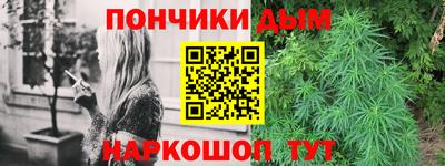 mdma Малоярославец