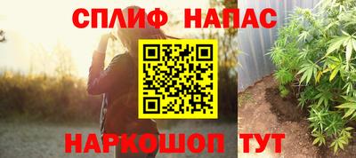 герыч Мариинск