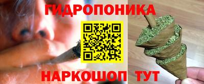 герыч Мариинск