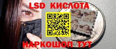 мяу мяу мука Малгобек