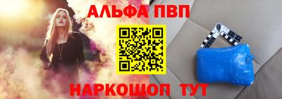 герыч Мариинск