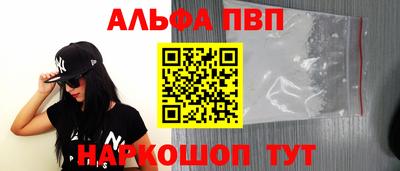 герыч Мариинск