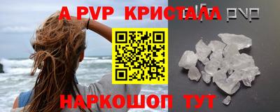 mdma Малоярославец