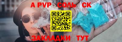 мяу мяу мука Малгобек