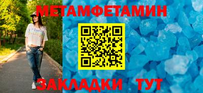mdma Малоярославец