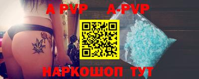 mdma Малоярославец