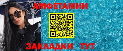 мяу мяу мука Малгобек