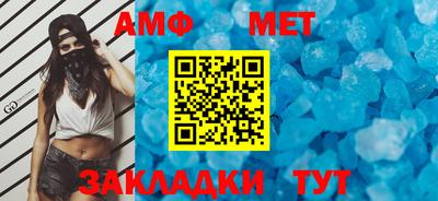 мяу мяу мука Малгобек
