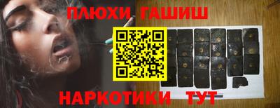 мяу мяу мука Малгобек