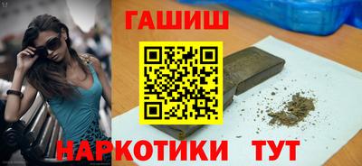 mdma Малоярославец