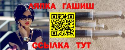 mdma Малоярославец