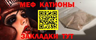 mdma Малоярославец